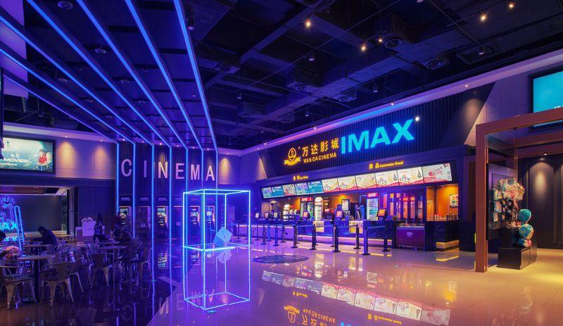 海口秀英万达影城-9