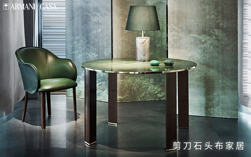 Armani Casa 夏日清凉家居设计-7