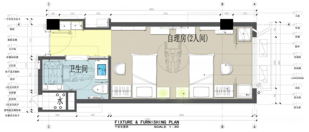 和山社区养老项目丨中天建筑设计院-68