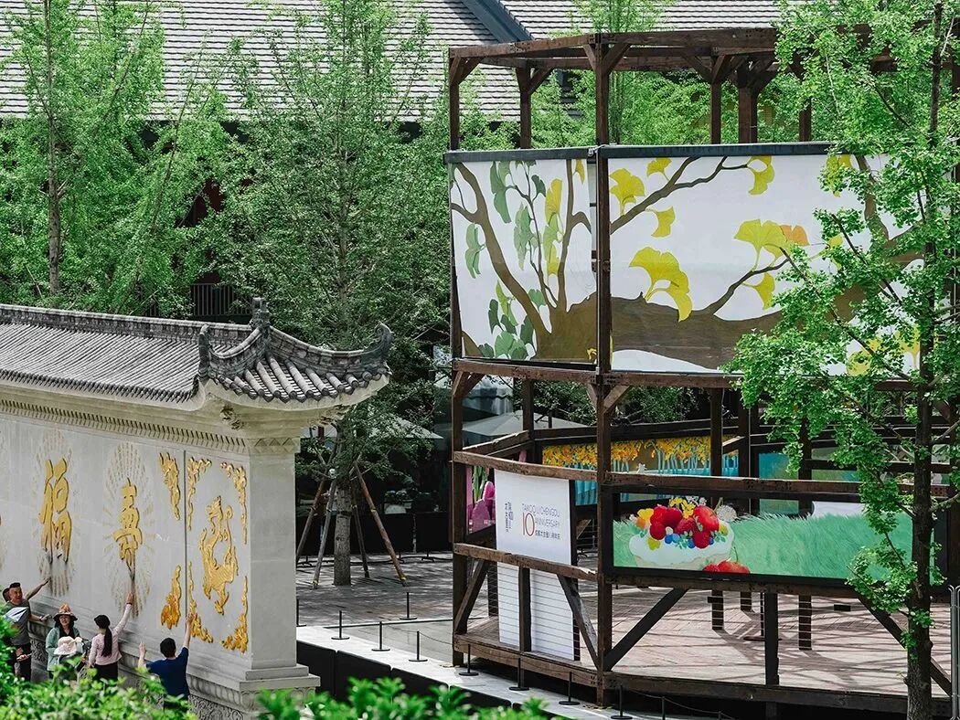 成都太古里庆祝正式开业十周年，持续探索商业与文化的卓越融合-19