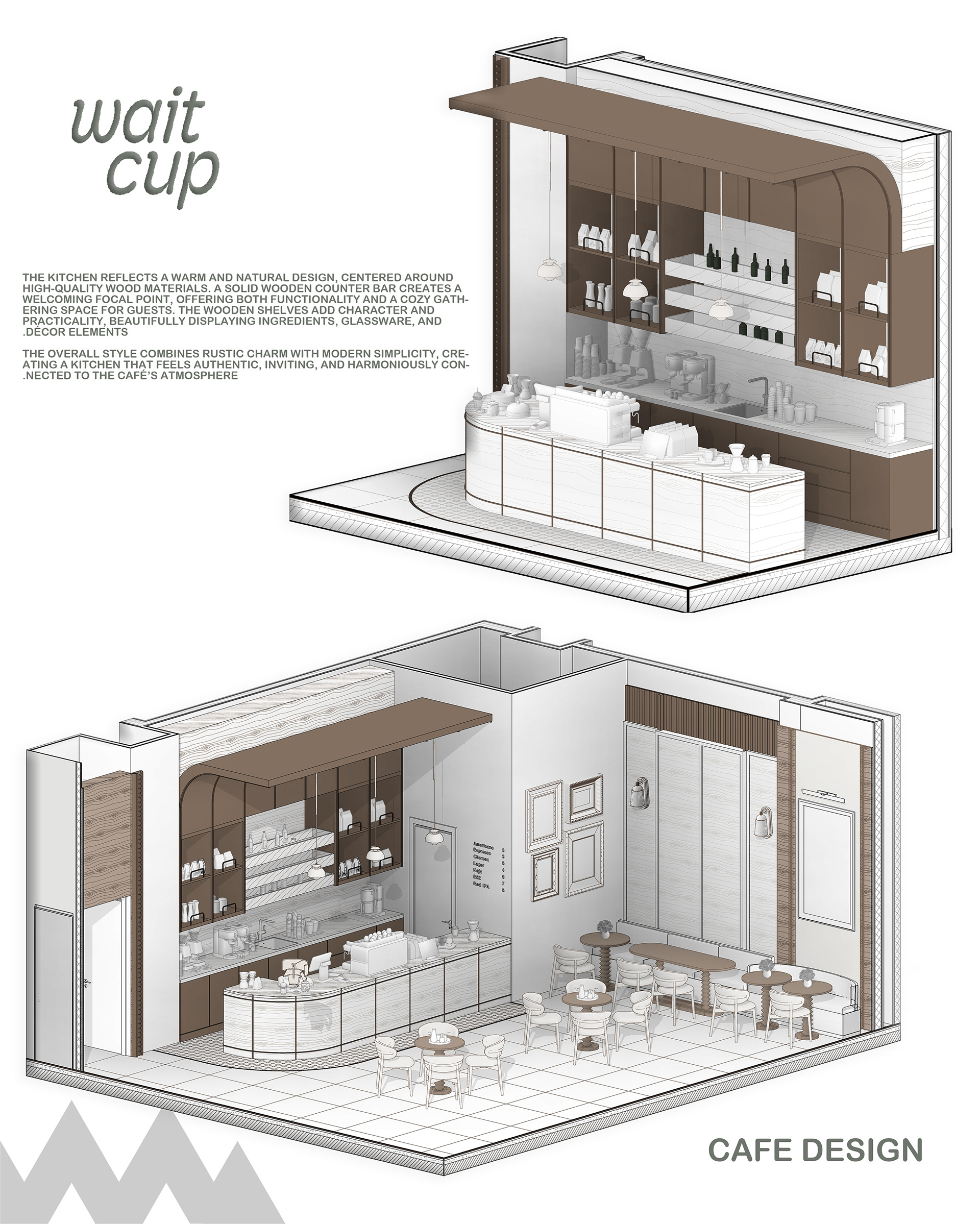 等待杯咖啡馆-8