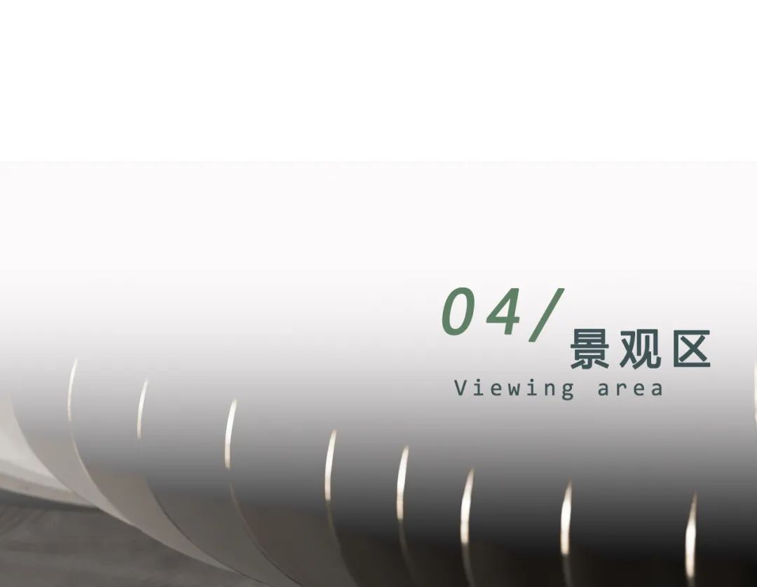 南京中海·南山印销售中心丨中国南京丨于强室内建筑师事务所,PP Design Gallery-39