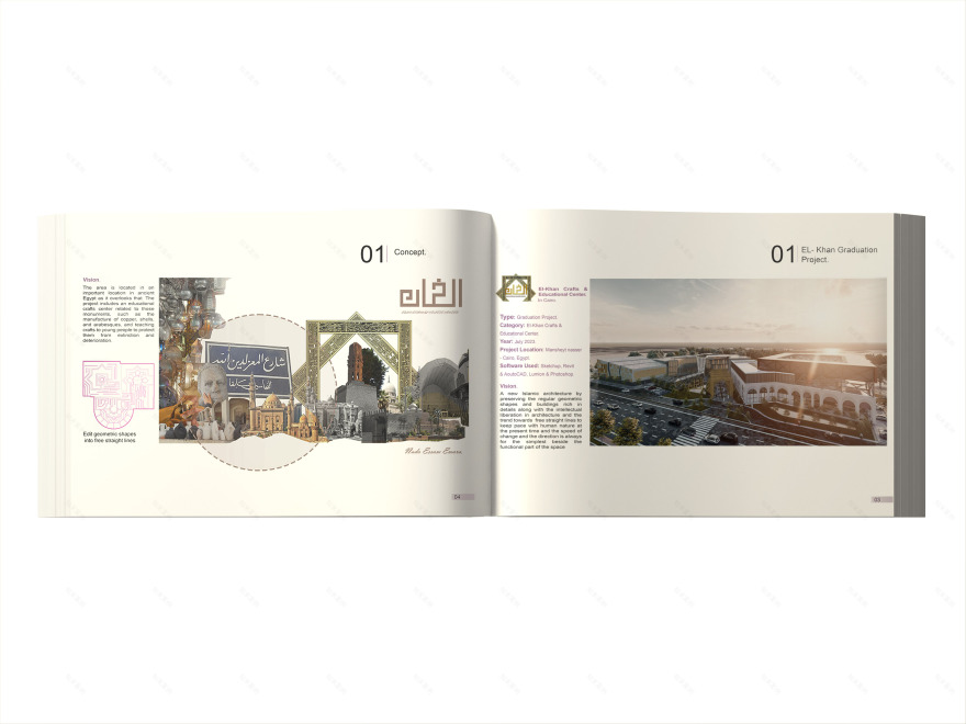 EL- KHAN CRAFTS & EDUCATIONAL CENTER-7