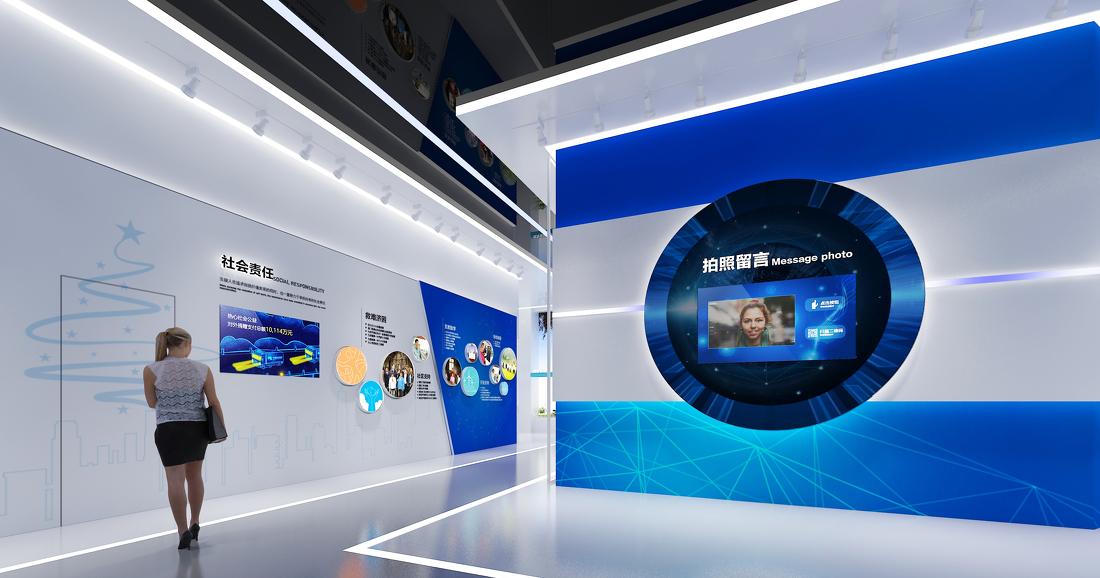 生益科技集团展厅-6