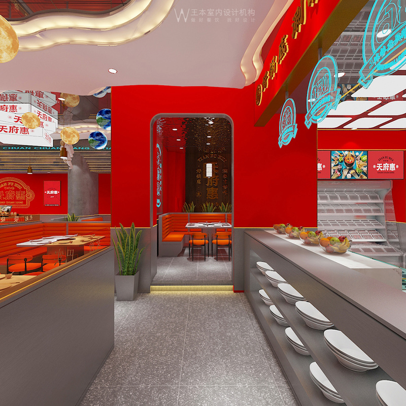 新疆阿克苏天府惠串串香现代梯田风格设计丨蒙古丨万中设计王本餐饮空间设计机构-8