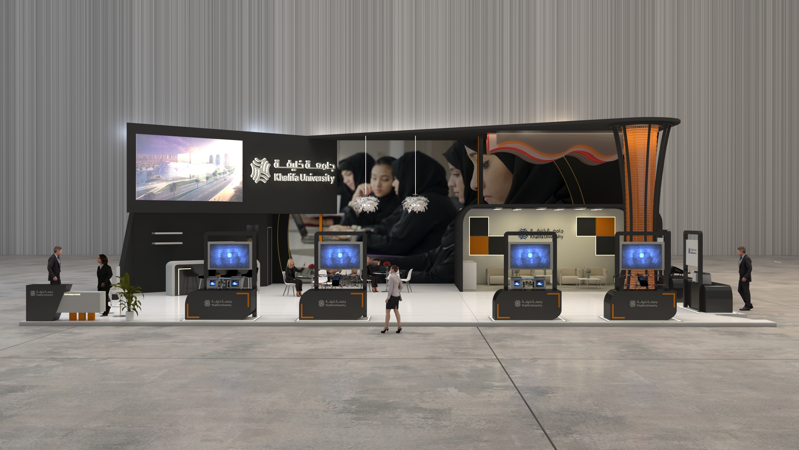 Exhibitions, events,3D,graphic-2