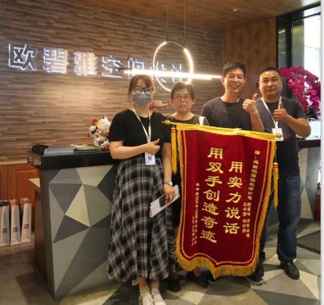 65 平老房爆改三居室,专业设计创造生活空间-3