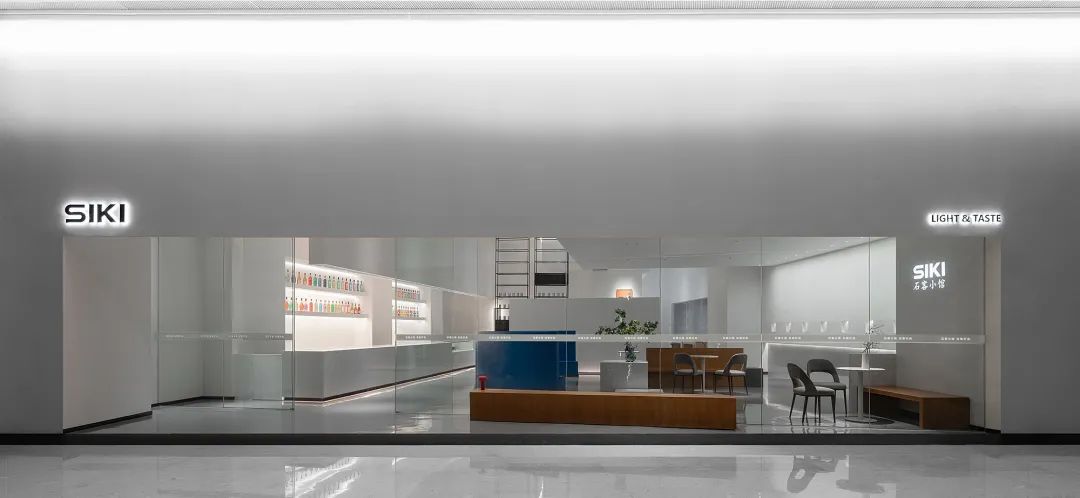 埂上设计2020年终总结丨中国深圳-103