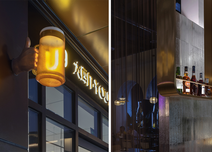 U9 精酿啤酒餐厅丨上海思域设计(SDTD)-21