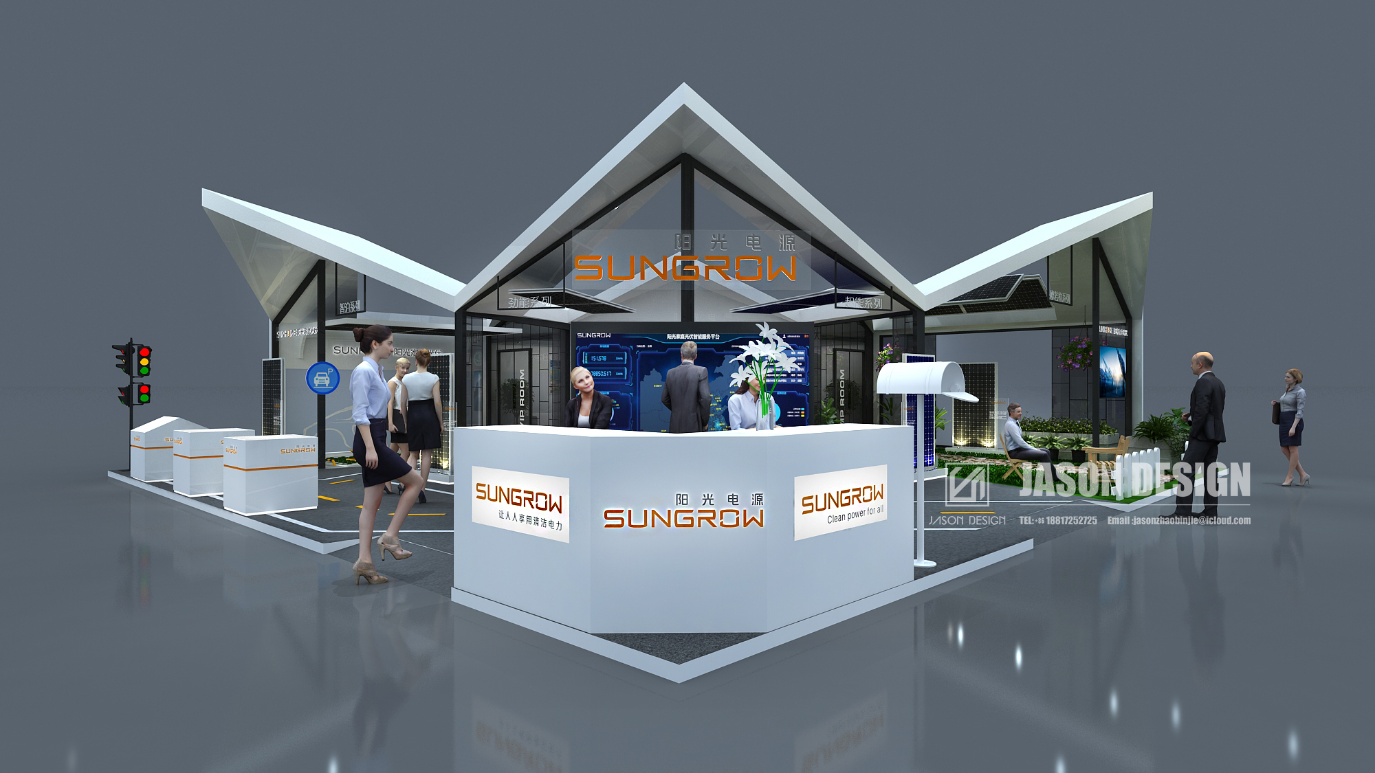 2017 SUNGROW SNEC SHANGHAI-3