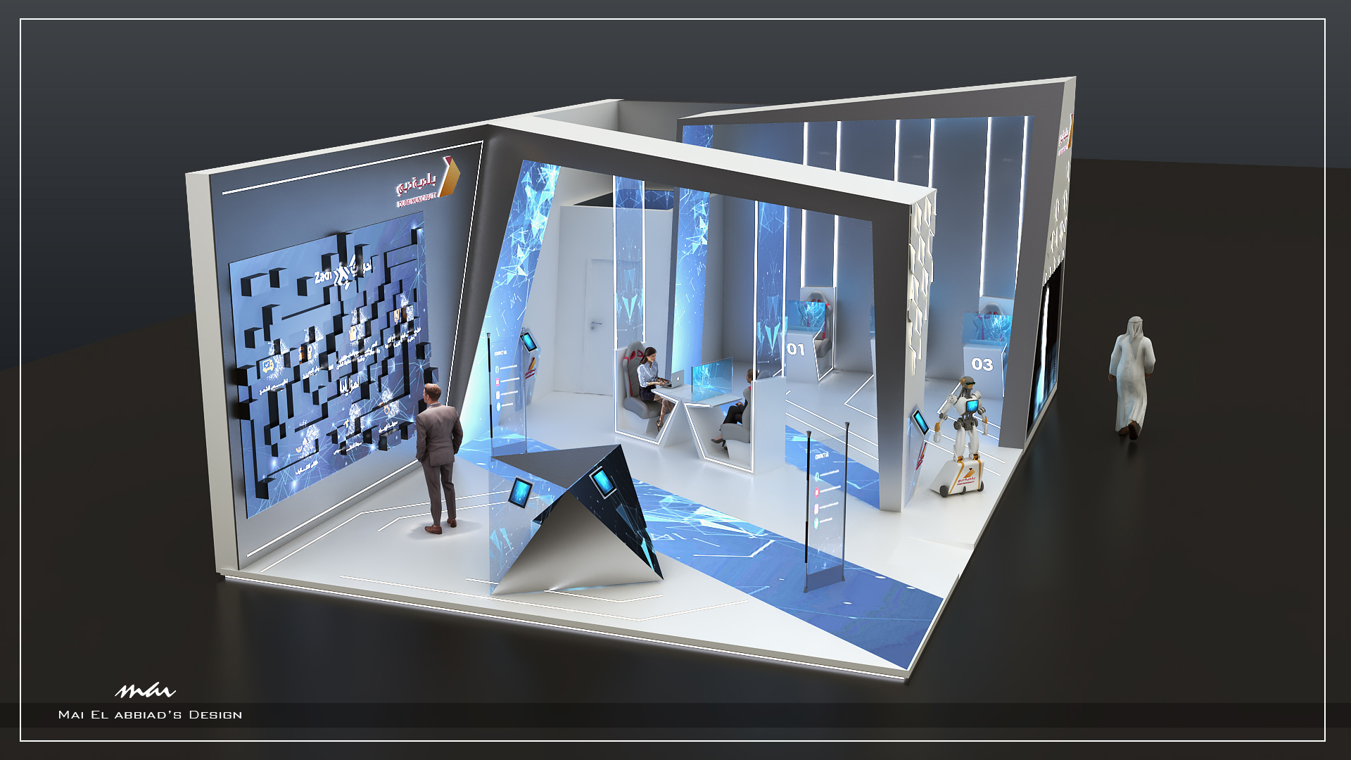 Dubai Municipality Gulfood2021 展览展台丨Mai El Abbiad-10