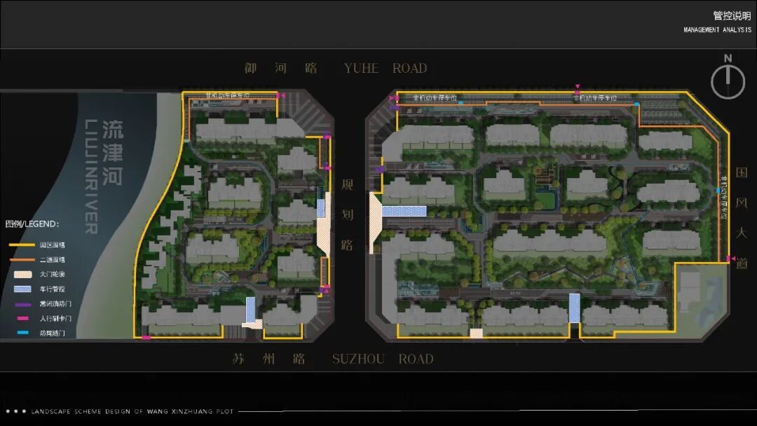 品质的信仰：沧州天成观澜二期-186