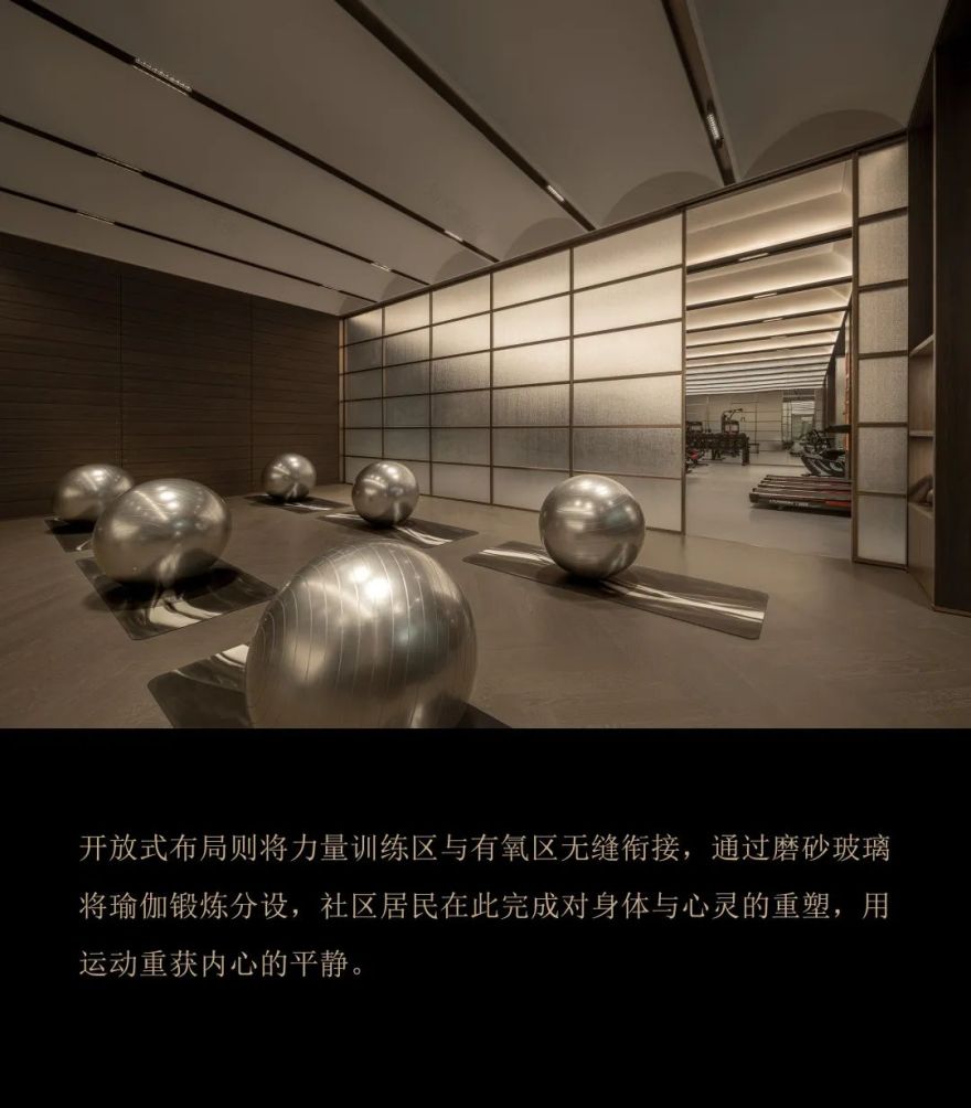 北京中建和颂九里会所丨中国北京丨空间设计为π SQUARED²派平方设计,软装为SHD山禾设计-43