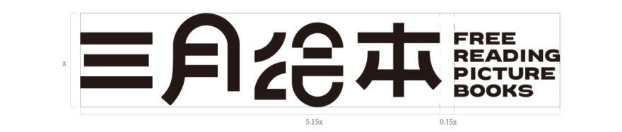 童话世界的大门 | 壹所设计工作室的幼儿阅读空间-20