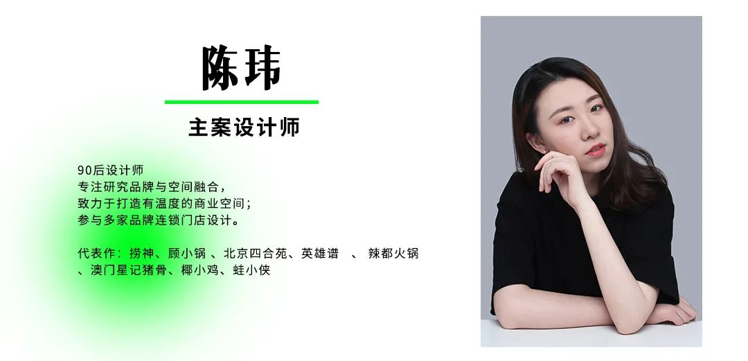 半亩田 · 上海 1800 方田园风格餐厅设计丨中国上海丨李馥伶,徐爱玲,张倍瑜,陈玮,杨爱梅,翟醒怡-75