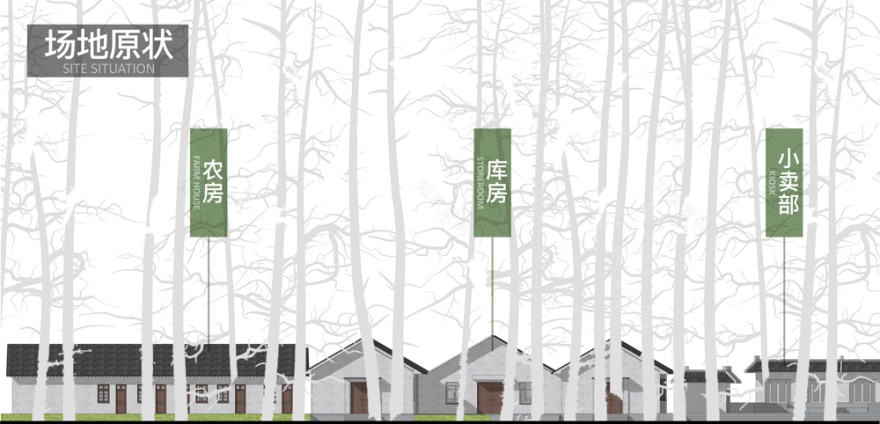 杭州东明山森林公园访客中心丨中国杭州丨GLA建筑设计-7