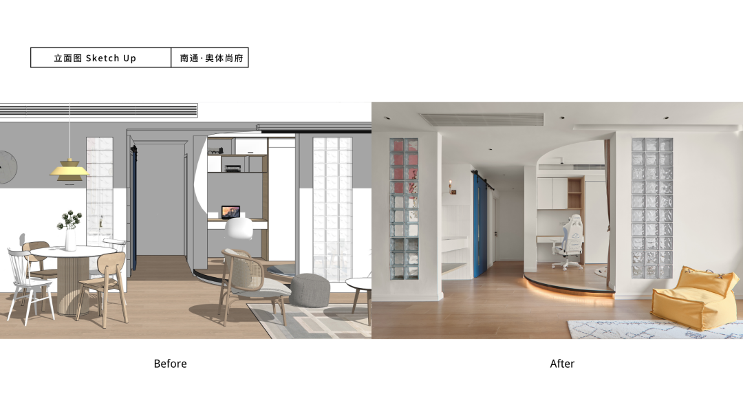 澜本原创「四月南风」ApirlSouthWind放慢生活节奏，享受无边界的自由空间-2