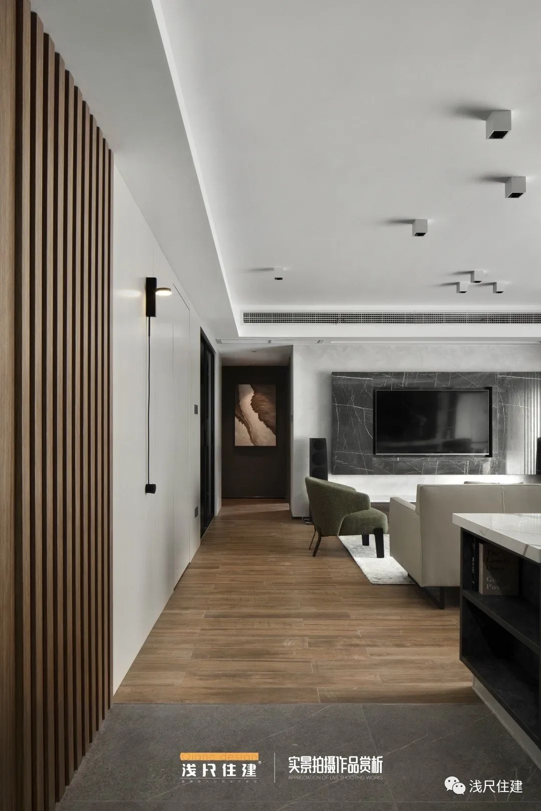 时尚拾遗 | 城市公园中的生活美学-27