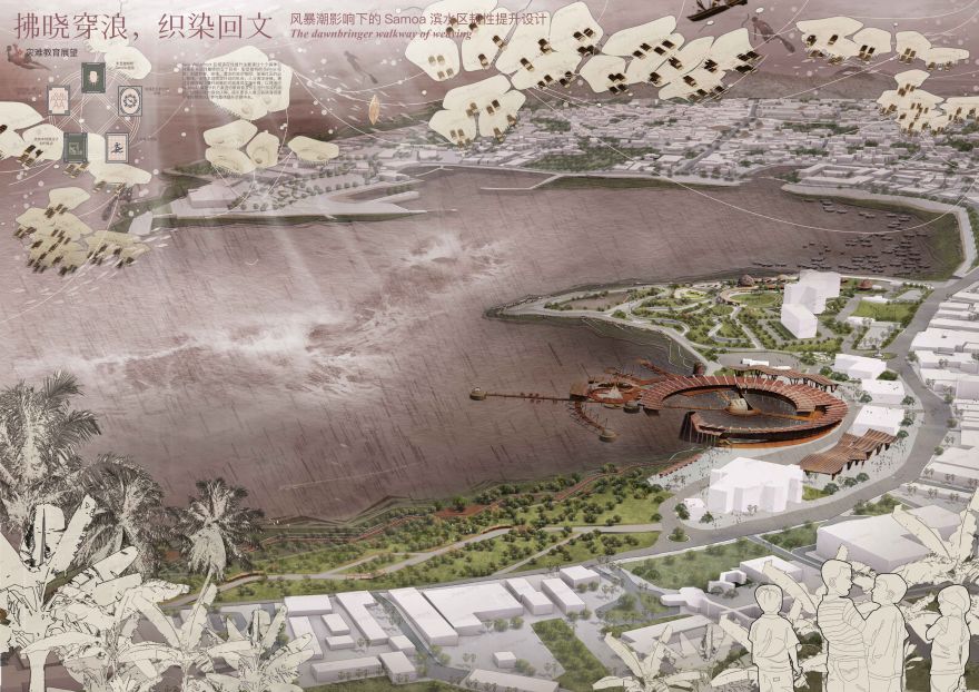 织锦黎明使者步道-11