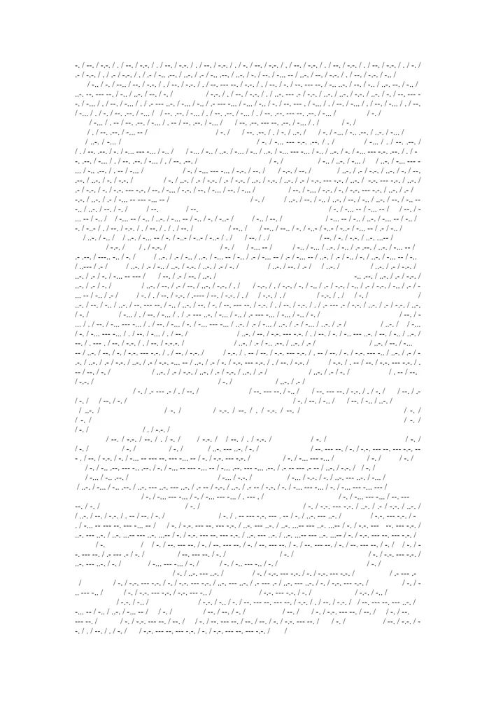 宇宙之美 | 艺术与感官的时空碰撞-89