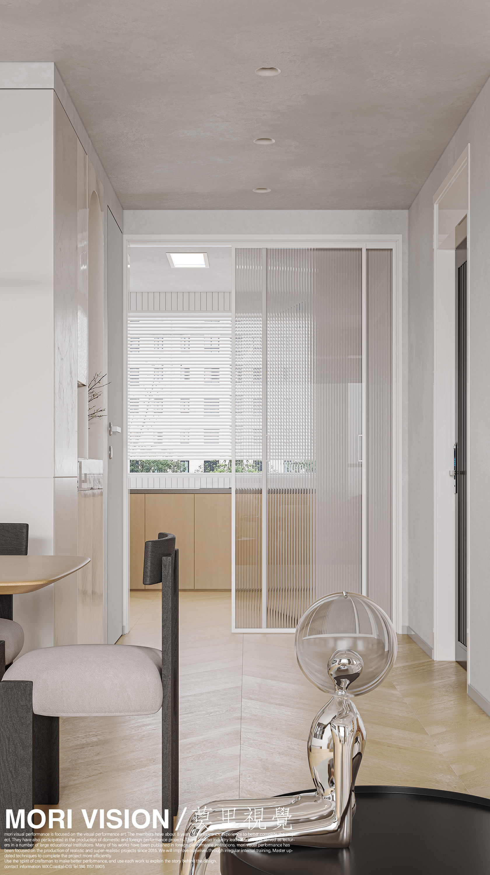 极简原木风室内设计丨莫里工作室-20