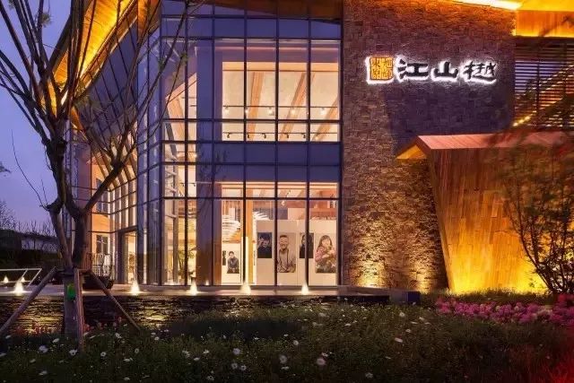 重庆江山樾 | 都市森林主义下的复合社区-36