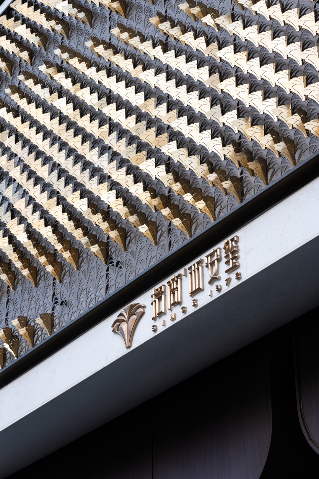 招商·西安玺|隐于形制盛于心感-12