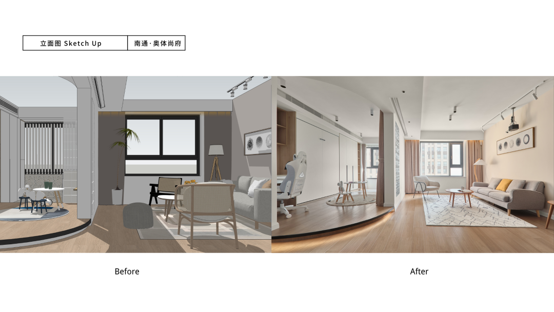 澜本原创「四月南风」ApirlSouthWind放慢生活节奏，享受无边界的自由空间-3