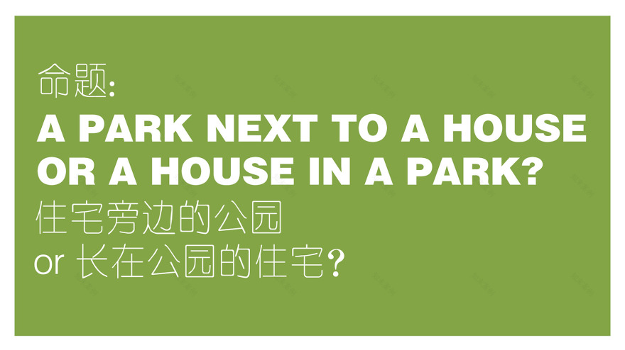 周口万达芙蓉湖生态城市公园丨中国周口丨林德设计-134