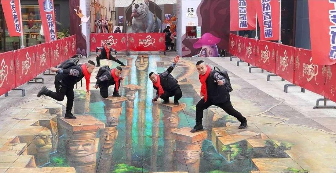 湖南株洲广场 3D 地画墙绘-24