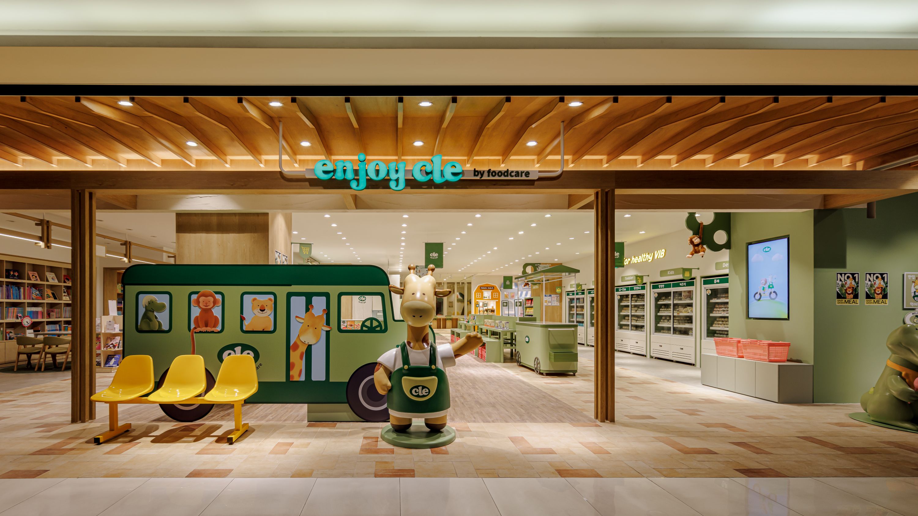 Foodcare Enjoycle Store, Lotte Dept, Jungdong-0