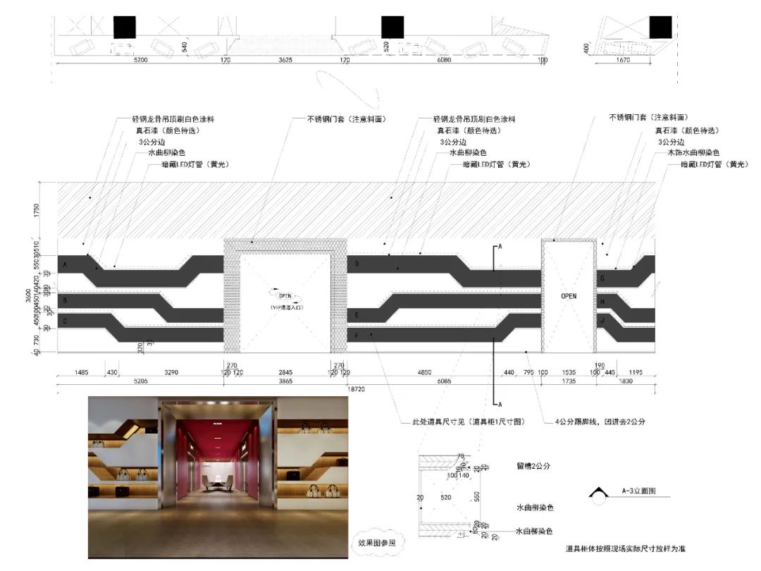 摩登几何,木融设计打造高端奢侈品店-89