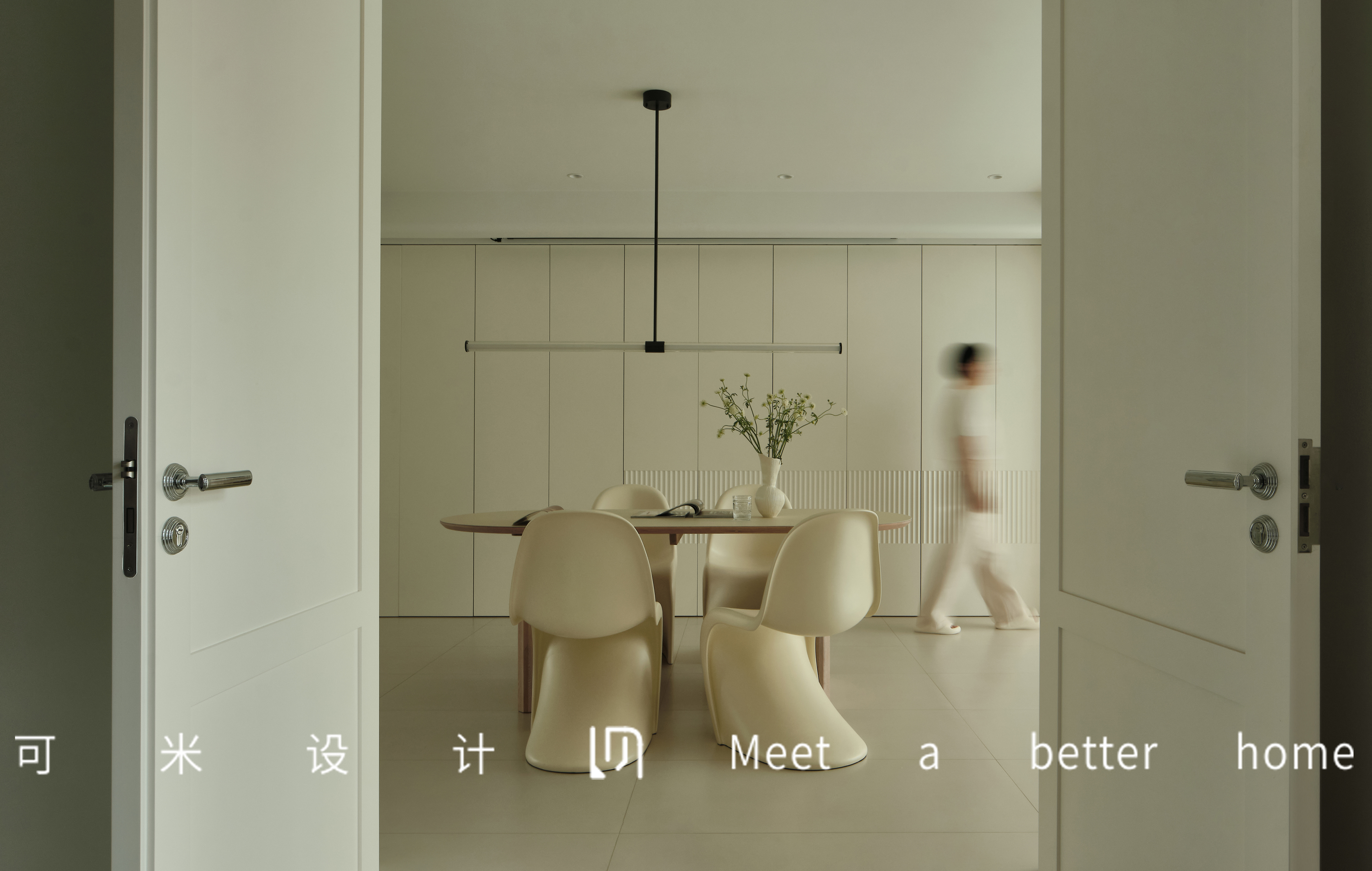 奶油风轻复古美家-27