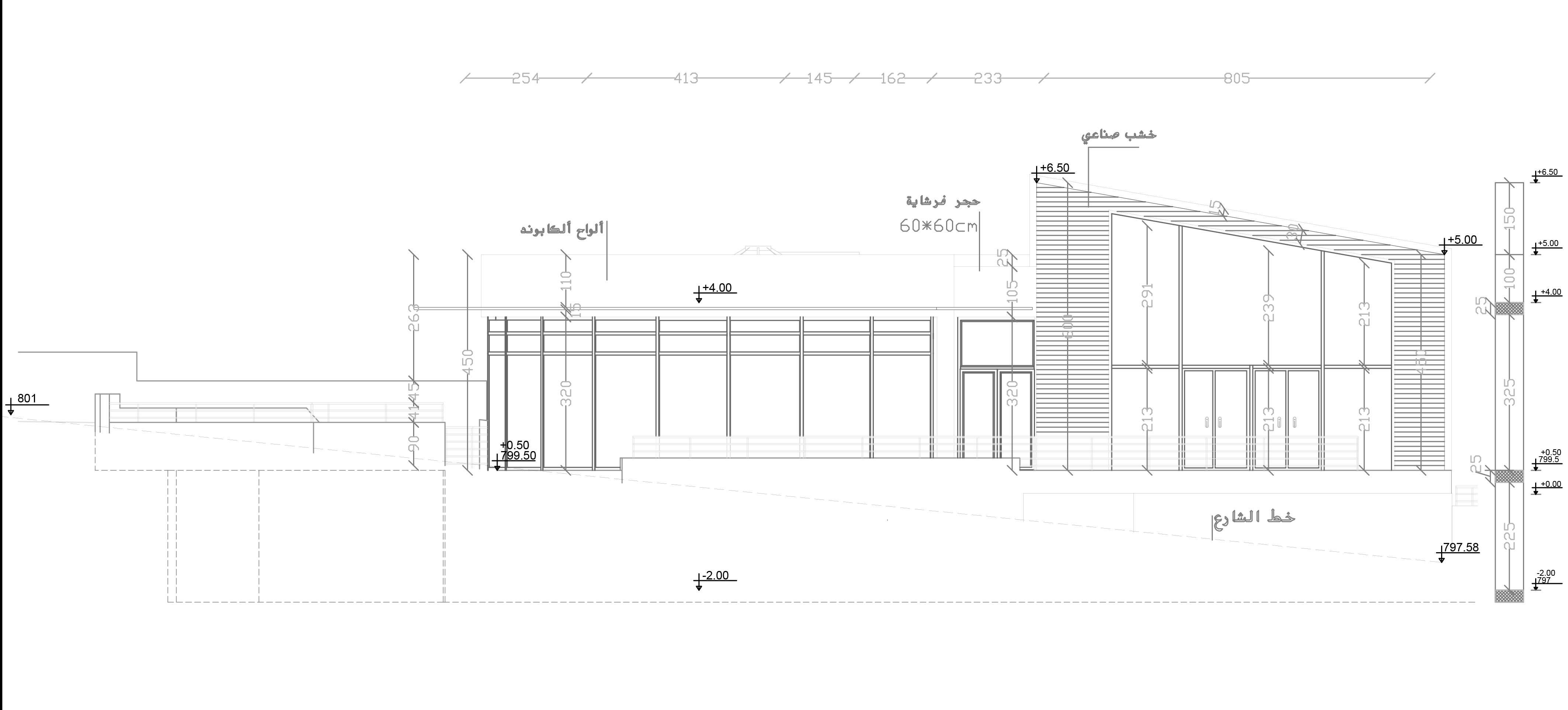咖啡馆与花店-7