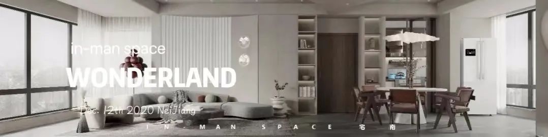 红色精品店丨中国资阳丨宅南空间设计事务所-75