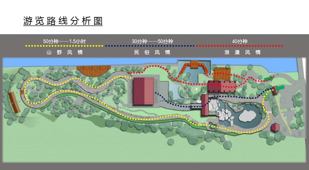 
峰阁空间设计——石林峡景区 -3