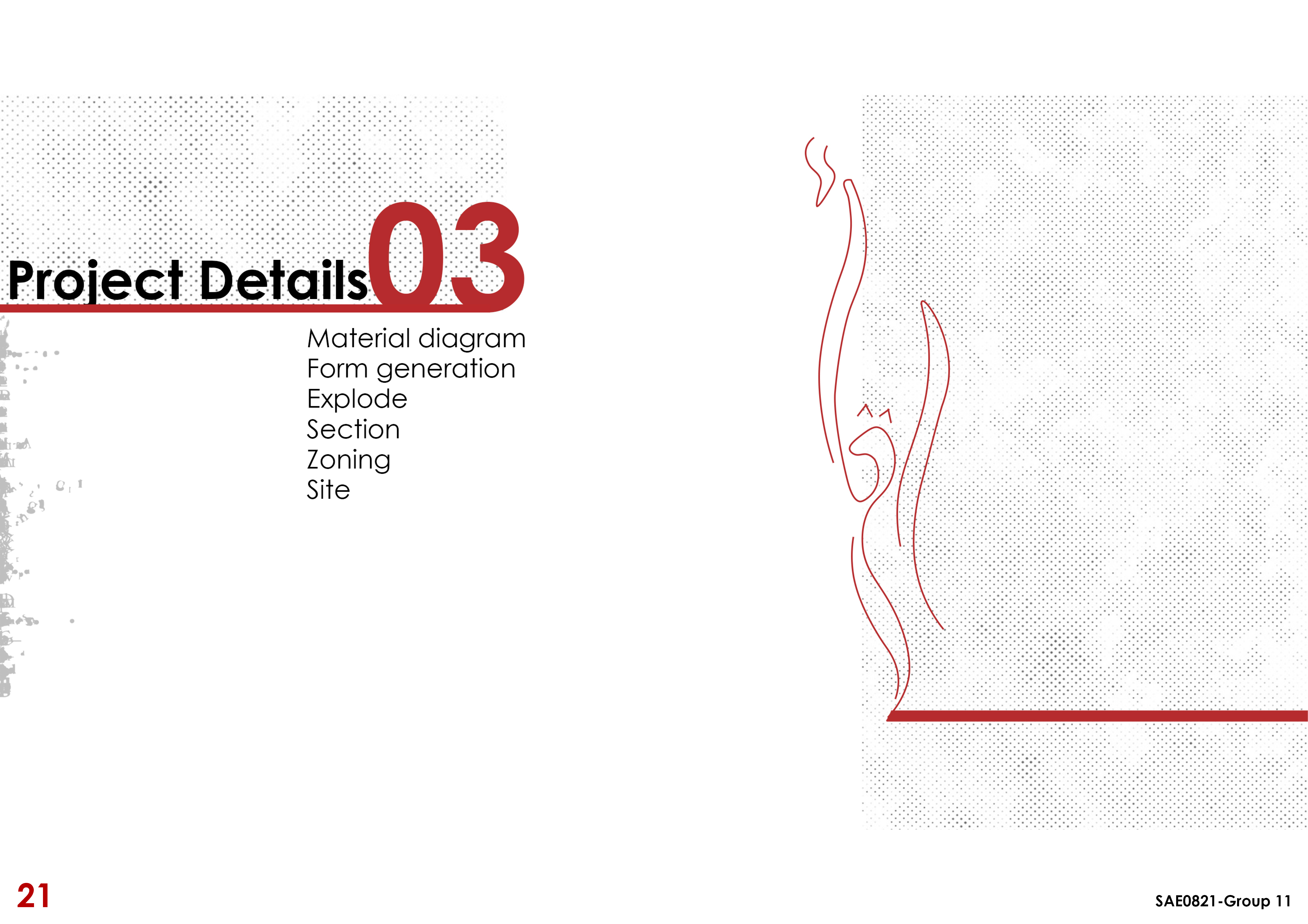 IQRAA丨叙利亚大马士革-28