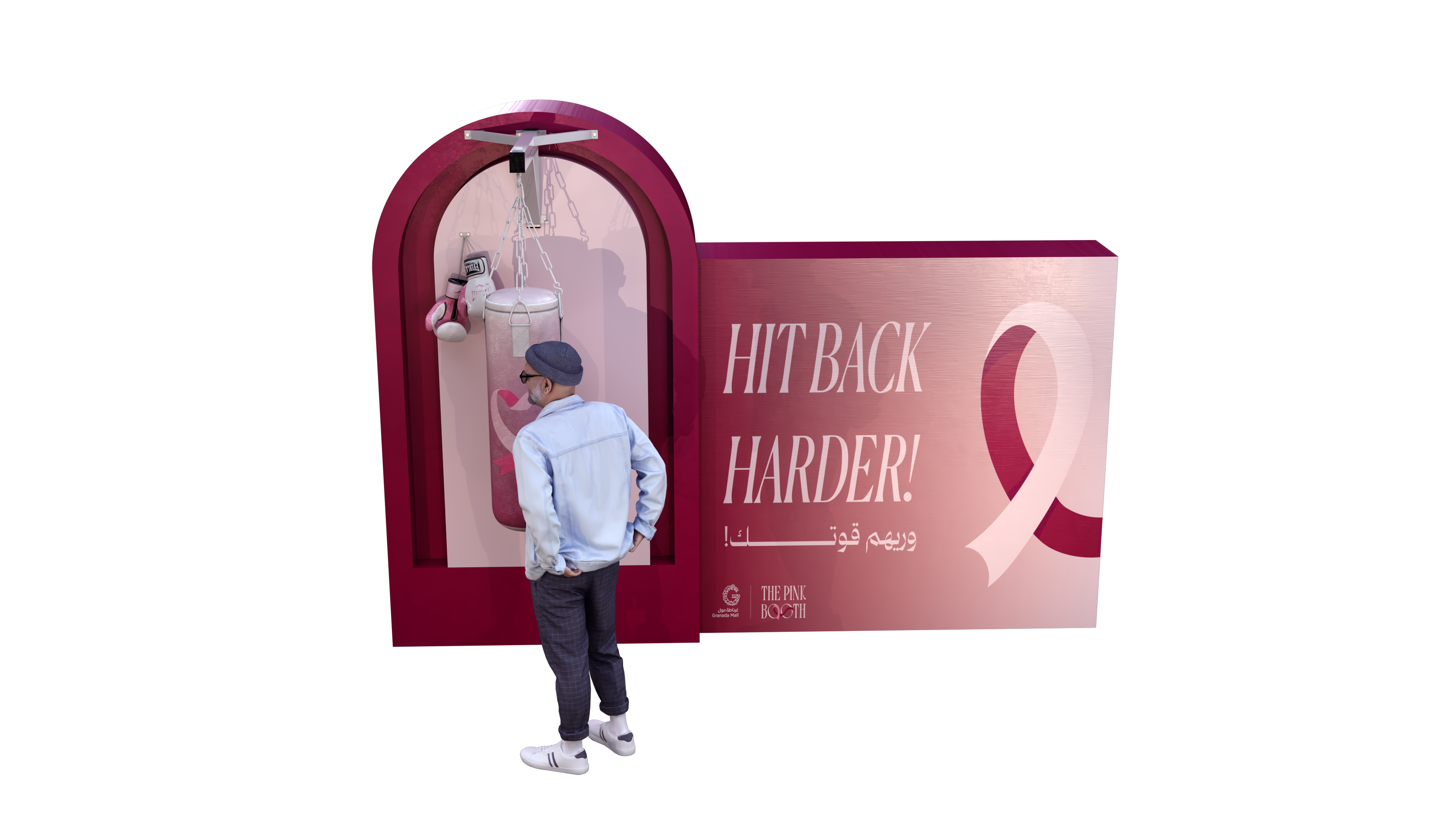 Pink booth for Granada Mall-4