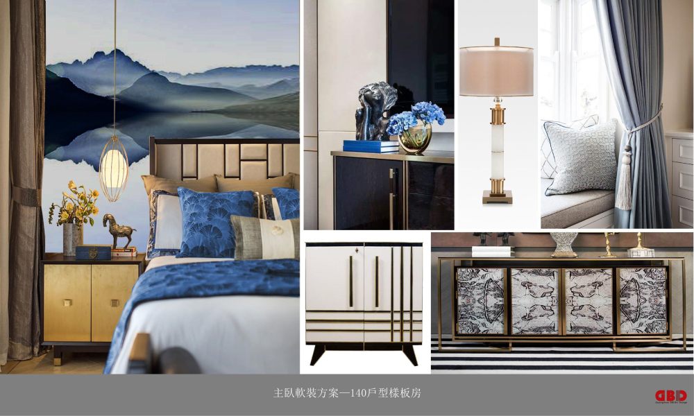 万科翡翠长安样板房设计方案解读-43