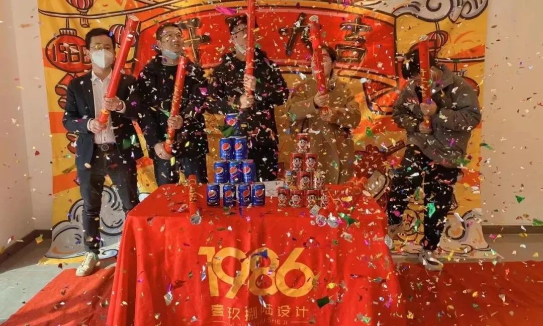 1986 设计|2022 年度精选实景作品展丨中国长沙-151