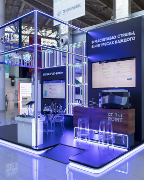 Газпромбанк на выставке FINOPOLIS 2018
