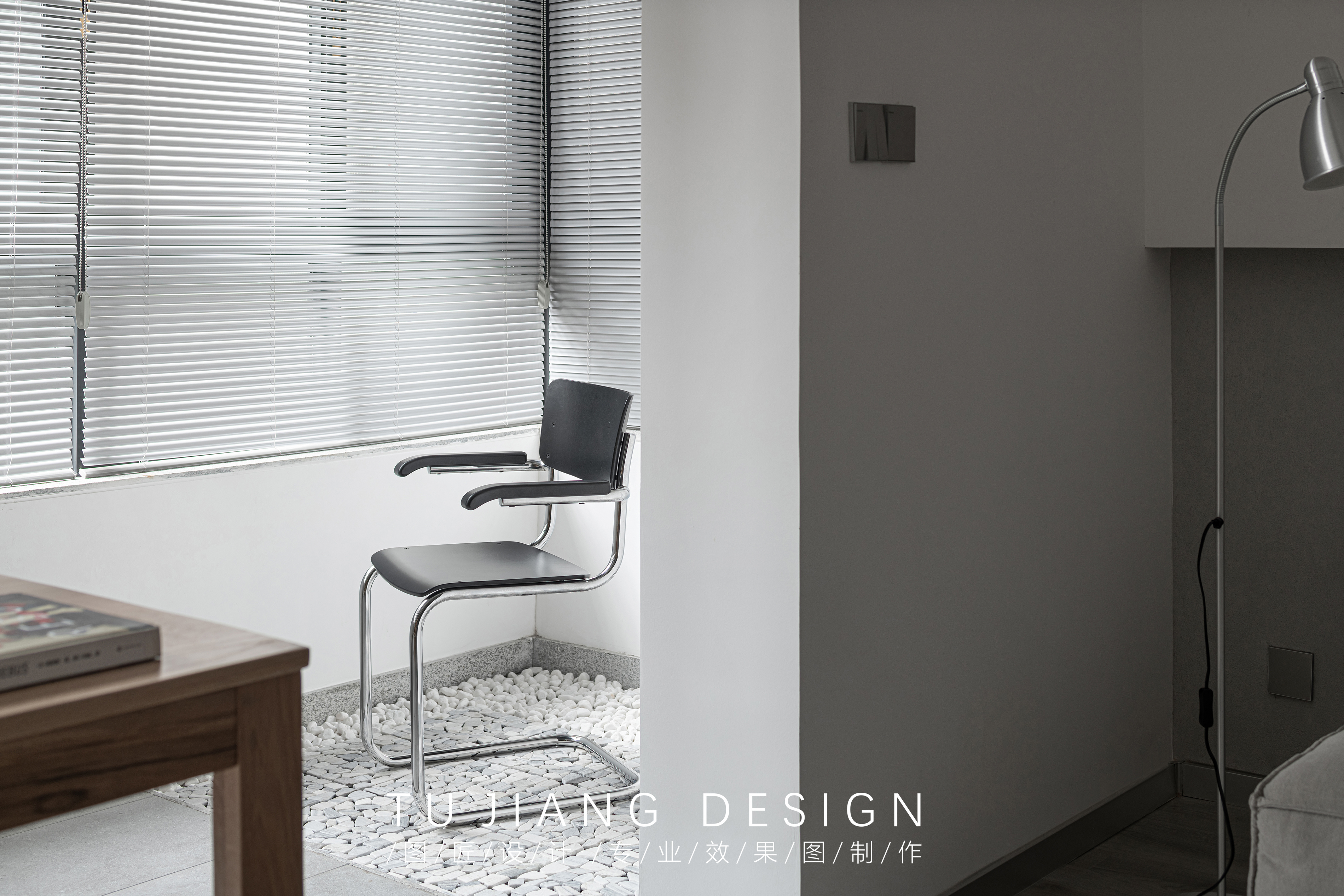 当灵感融入生活，家是哪种味道-1