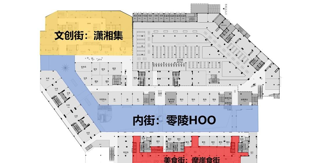 
【商业综合体】潇湘意文化艺术商业中心设计 -1