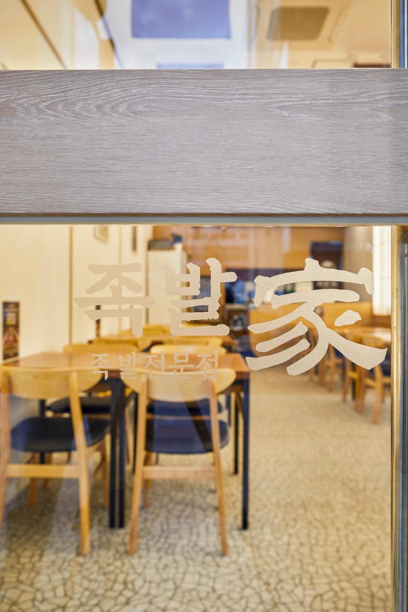 17 平极简家居，白色与原木的温馨融合-13