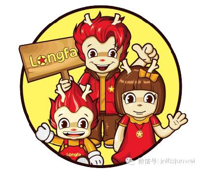 【简欧风格】孙启铨设计-凯旋花园设计方案-45