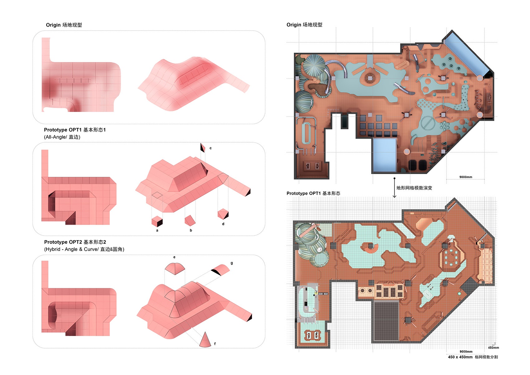 一工元丨中国北京丨waa 未觉建筑-47