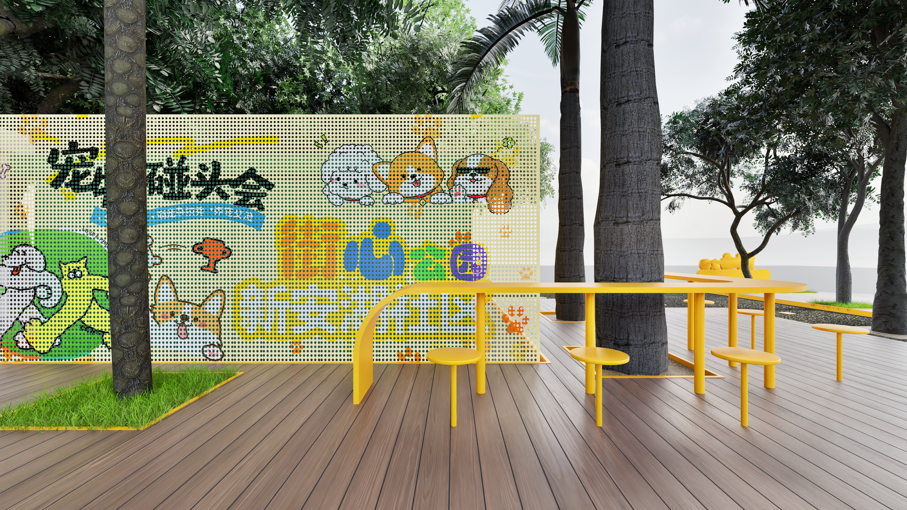 宠物碰头会 · 空间设计-5