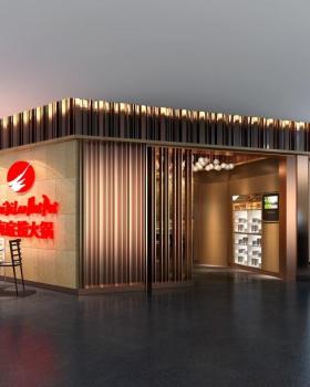 深圳华强北现代中式火锅店
