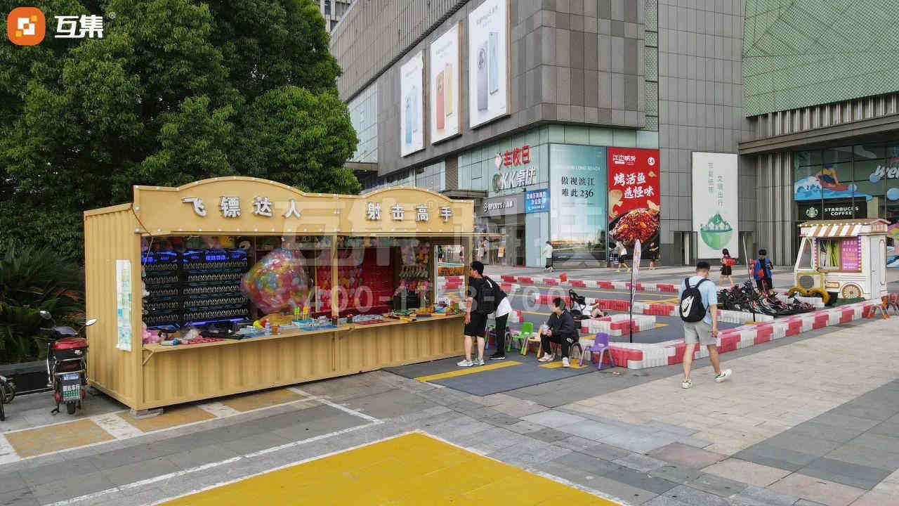 集装箱在城市更新中的独特魅力 集装箱商业街-23