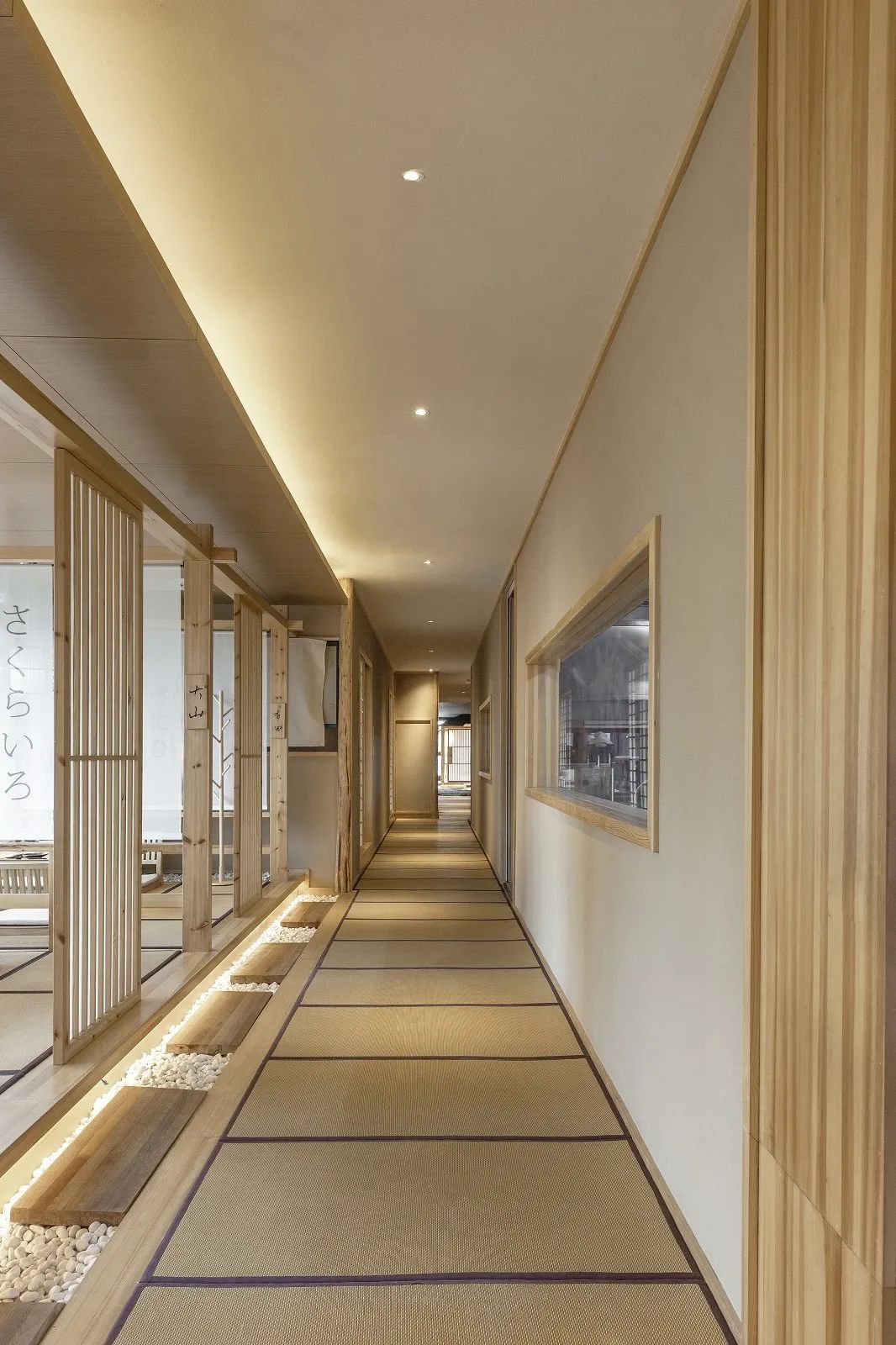 七笑日式料理-23